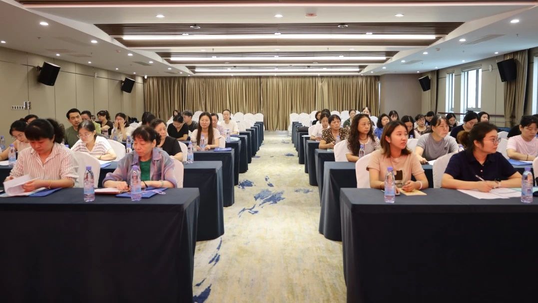 C:/Users/BA/Desktop/“蓄力提升、賦能起航”2024系列報(bào)道四—— 南京市保安服務(wù)有限公司舉辦2024年度全市各分公司財(cái)務(wù)人員繼續(xù)教育培訓(xùn)/3.jpg3