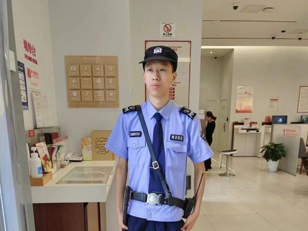 C:/Users/Administrator/Desktop/月滿中秋，南京市保安服務(wù)有限公司祝您中秋節(jié)快樂！/14.jpg14