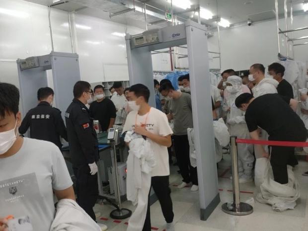 C:/Users/Administrator/Desktop/月滿中秋，南京市保安服務(wù)有限公司祝您中秋節(jié)快樂！/3.jpg3