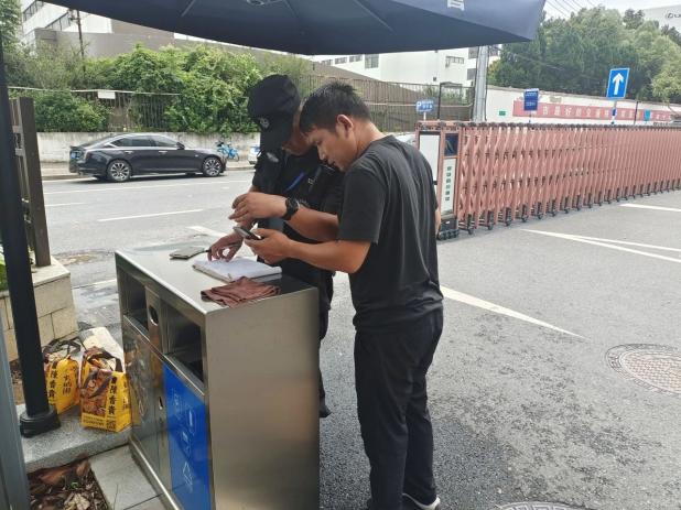 C:/Users/Administrator/Desktop/月滿中秋，南京市保安服務(wù)有限公司祝您中秋節(jié)快樂！/9.jpg9