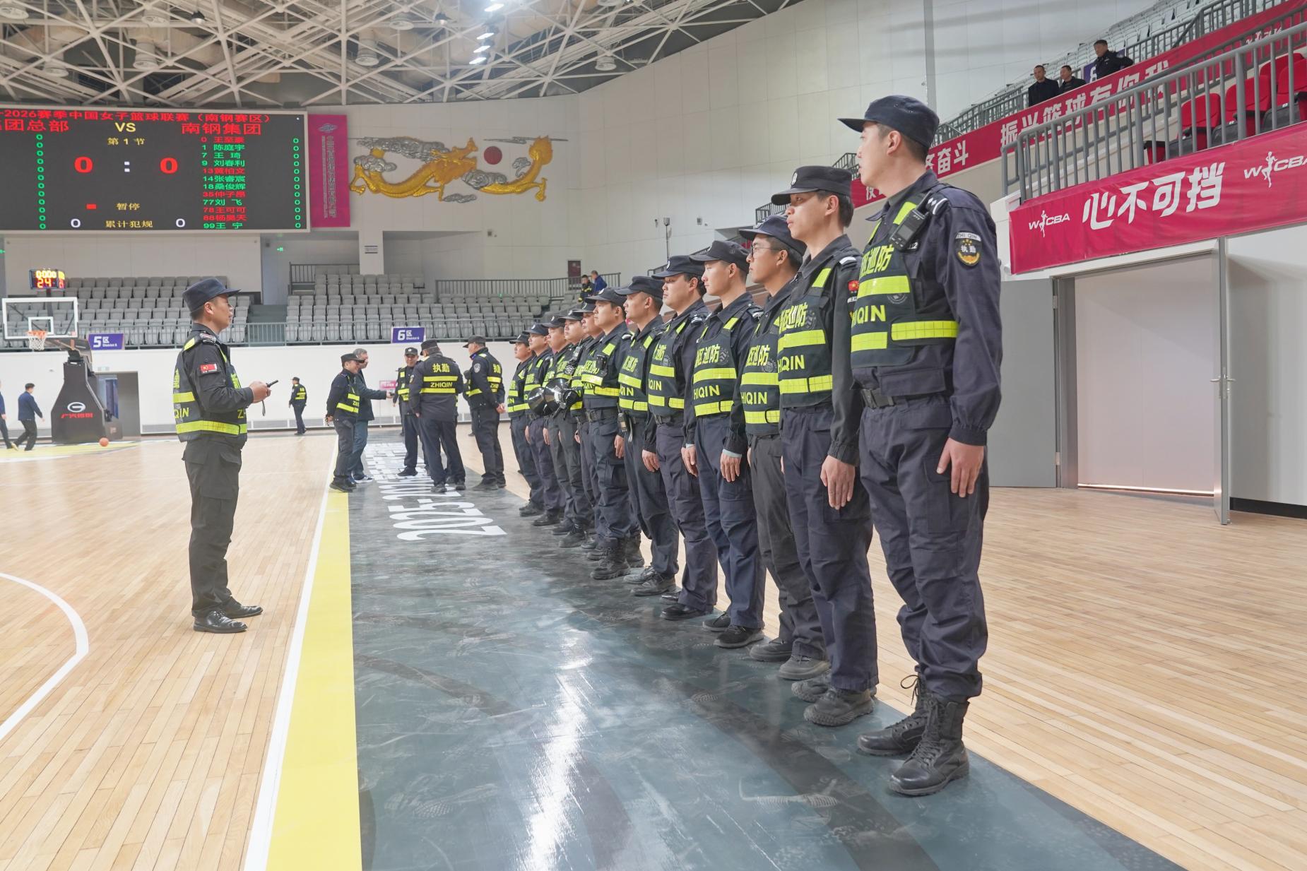 E:/25.12.10后 上傳網(wǎng)站留存/“保安衛(wèi)士”護(hù)航，熱血燃賽場(chǎng)！——南京市保安服務(wù)有限公司大廠分公司保障WCBA女籃聯(lián)賽激情開(kāi)燃/照片/微信圖片_20251210133711_260_1.jpg微信圖片_20251210133711_260_1