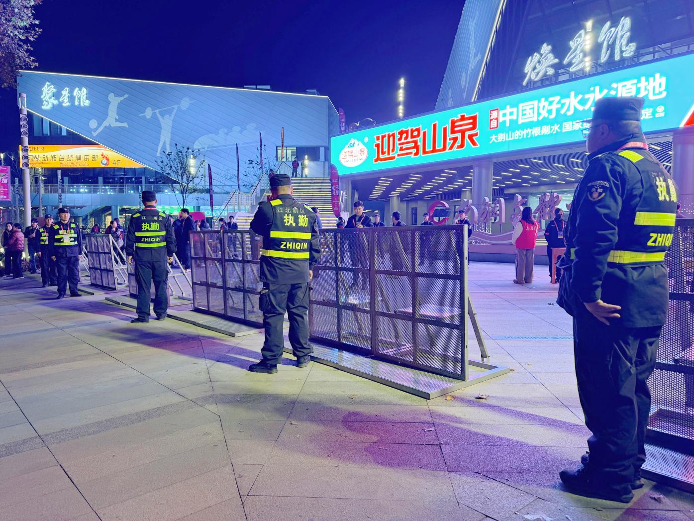 E:/25.12.10后 上傳網(wǎng)站留存/“保安衛(wèi)士”護(hù)航，熱血燃賽場(chǎng)！——南京市保安服務(wù)有限公司大廠分公司保障WCBA女籃聯(lián)賽激情開(kāi)燃/照片/微信圖片_20251211080729_270_1.jpg微信圖片_20251211080729_270_1