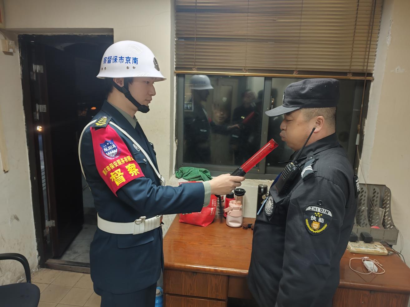 E:/25.12.10后 上傳網(wǎng)站留存/筑牢安全防線 護(hù)航平安元旦——南京市保安服務(wù)有限公司召開(kāi)元旦節(jié)前安全生產(chǎn)專題部署會(huì)議/af3fa081b659b81cc826046aaa1aa820.jpgaf3fa081b659b81cc826046aaa1aa820