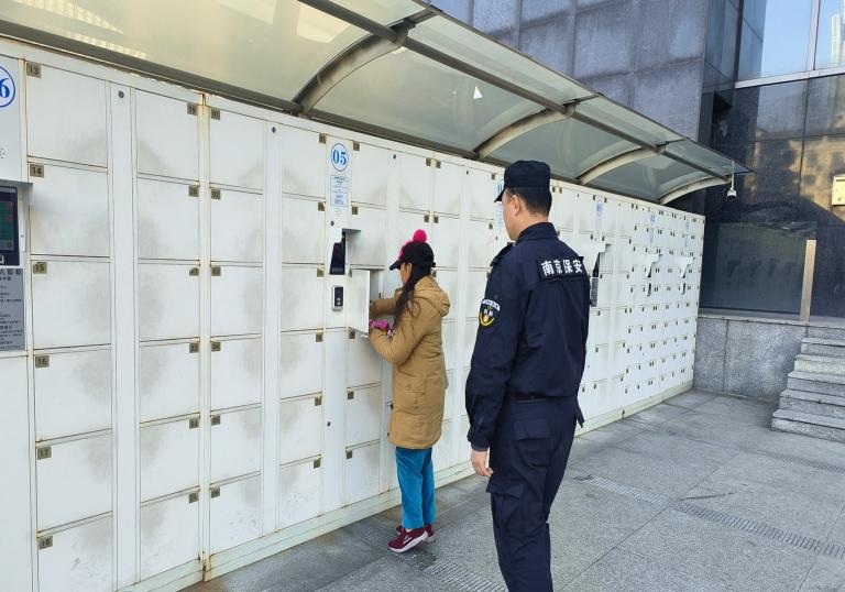 微信圖片_20260108092037_128_3_副本